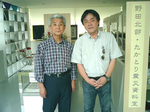 0906_daisinnsai_kawai.jpg