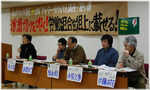101221_hashimoto1.jpg